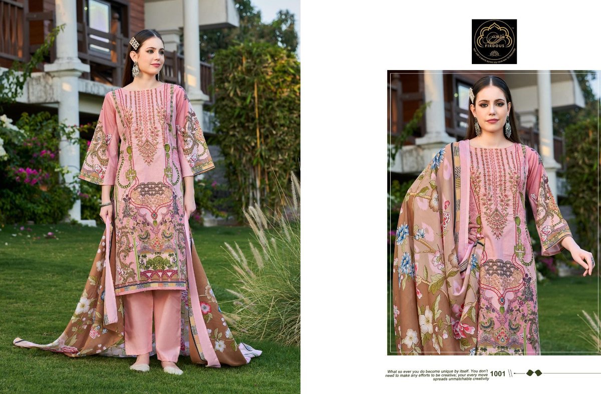FIRDOUS NAIRA VOL-1 1001 TO 1006 1