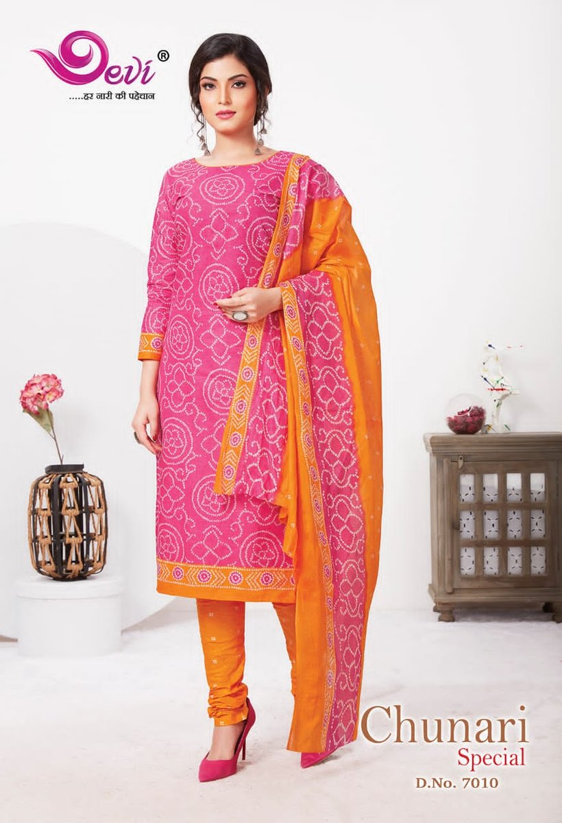 Devi Chunari Special Vol-7 7001-7012 Series 10
