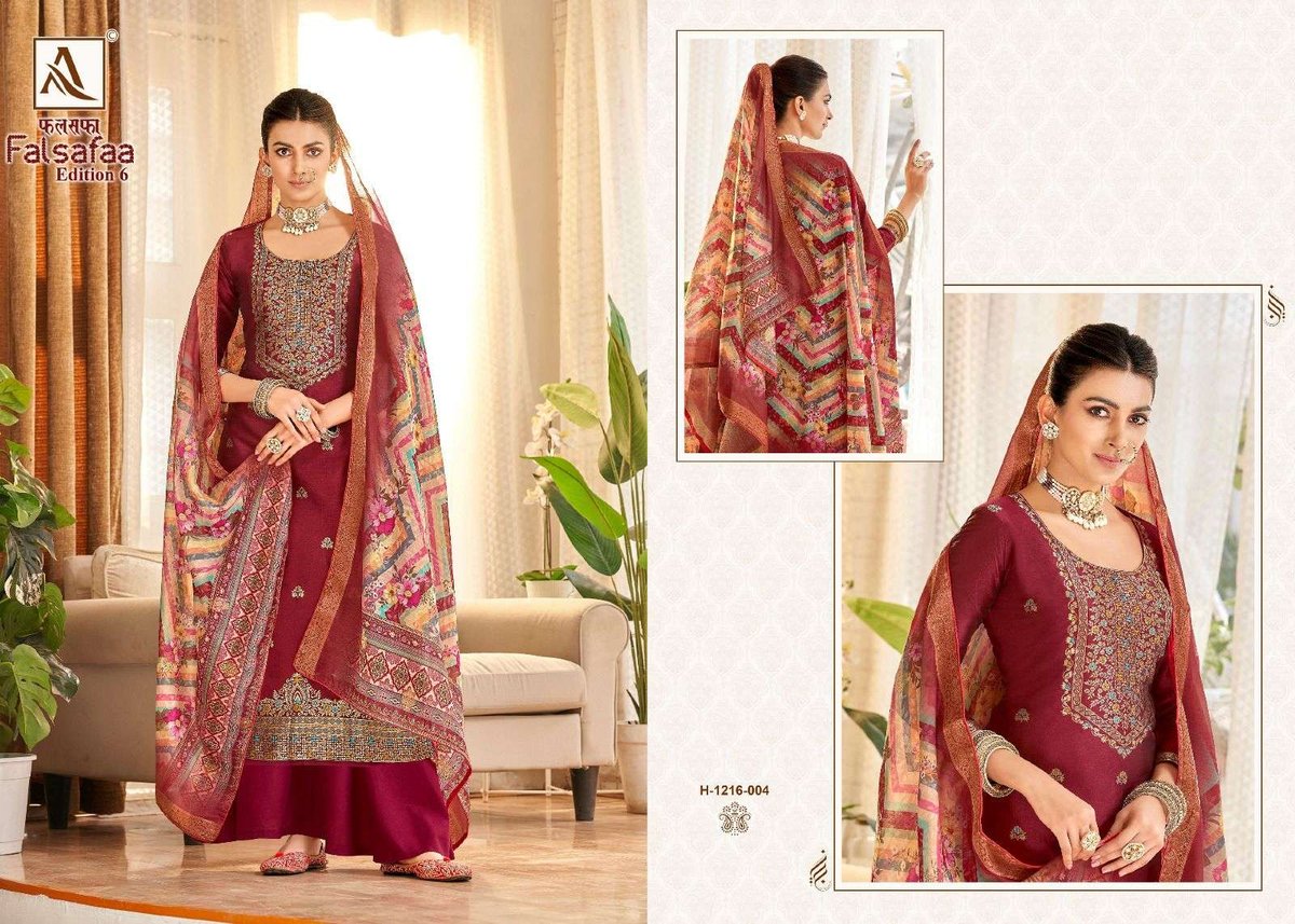 Alok Suit Falsafaa Edition Vol-6 1216-001 to 1216-006 Series 4