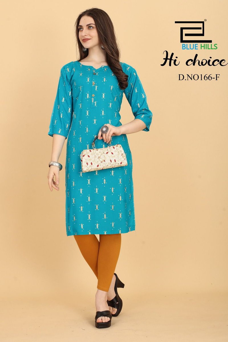Blue Hills Hi Choice 166 Colors 6