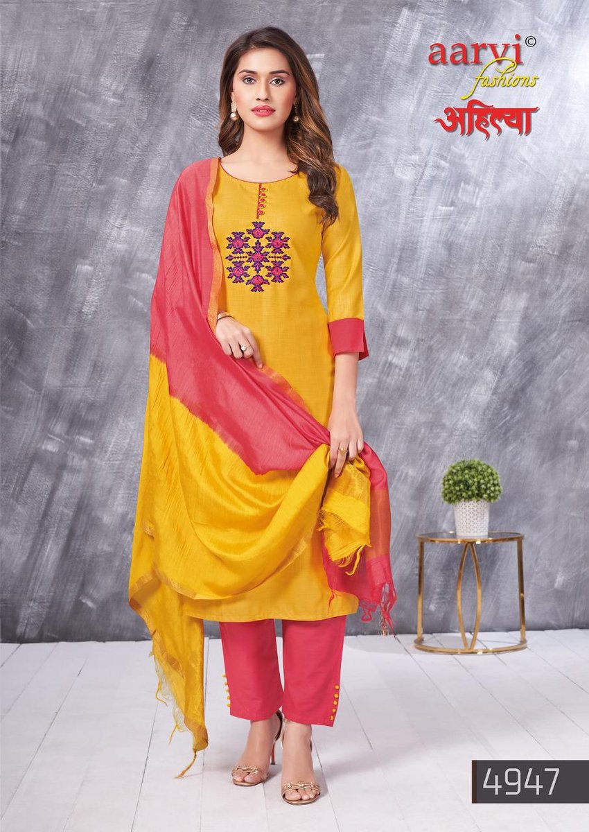 Aarvi Fashion Ahiilya Vol-1 4943-4950 Series 5