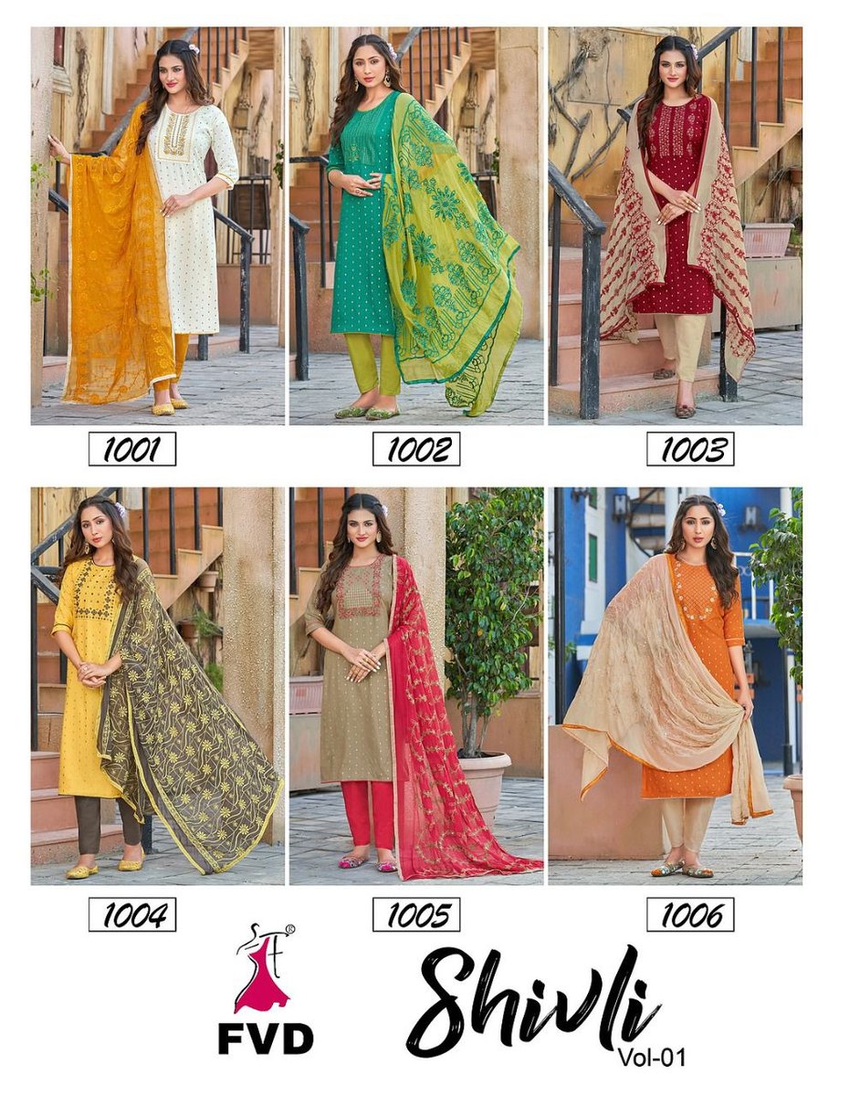 FVD Shivli Vol-1 1001-1006 Series 7