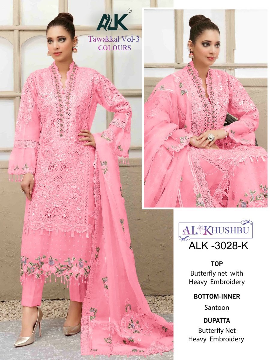 AL Khushbu Tawakkal Vol-3 3028 New Colors 3