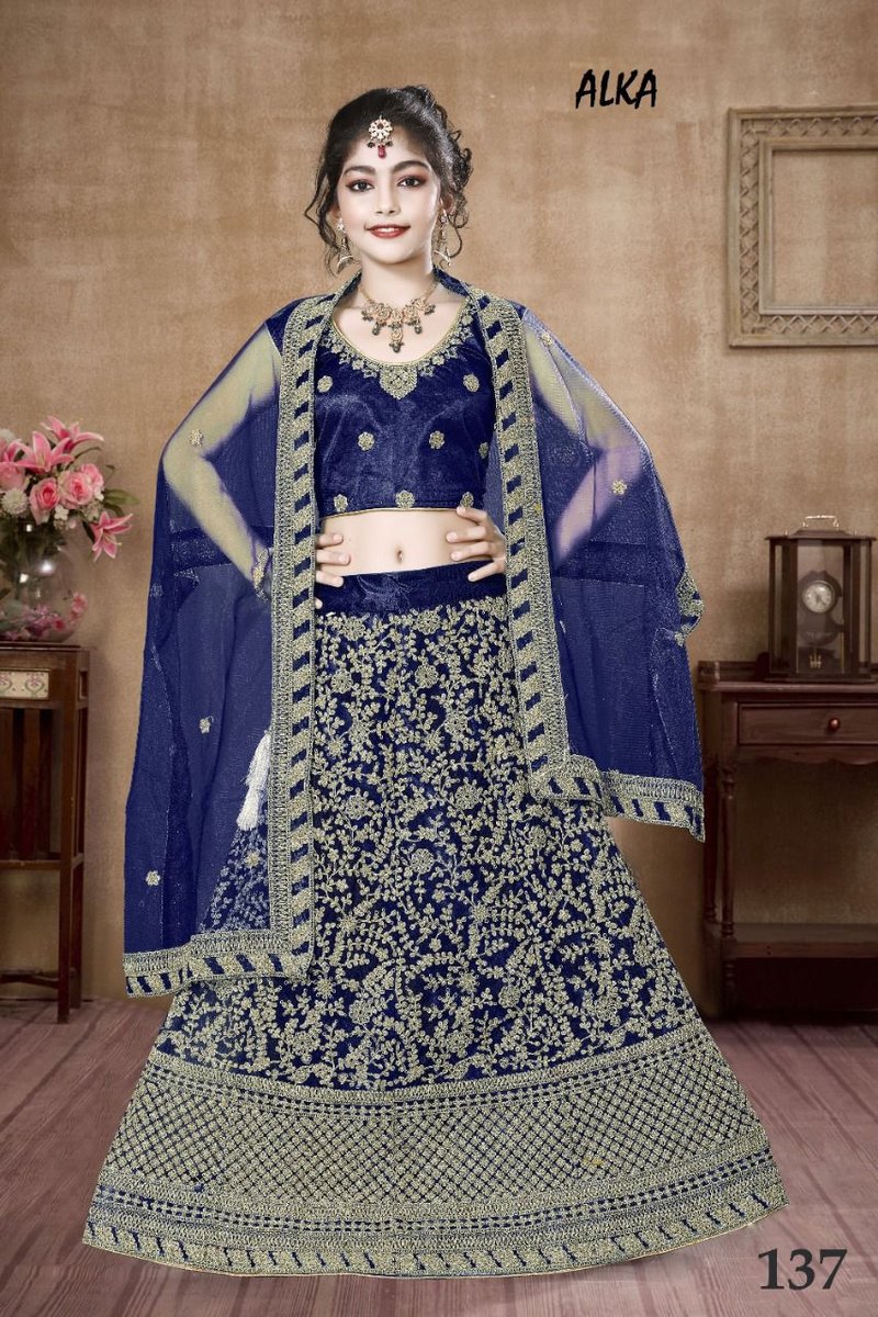 Alka Children Wear Vol-7 135-138 Series 3