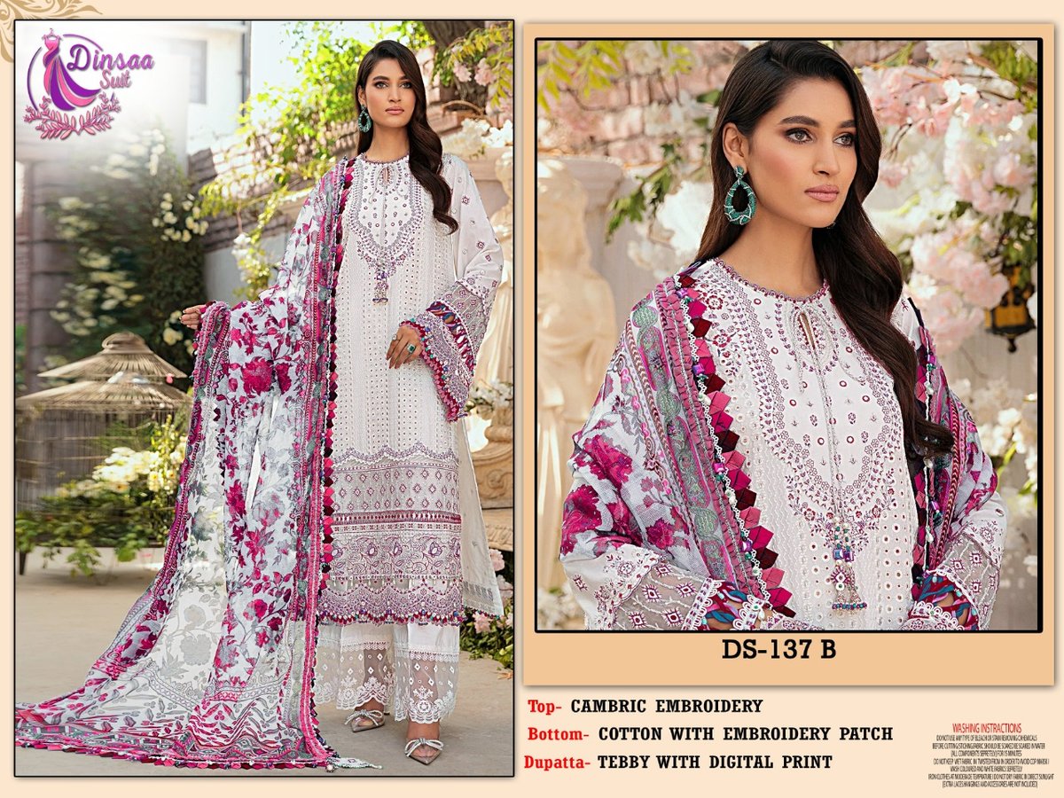 Dinsaa Suit Roohi DS-137 Colors 2