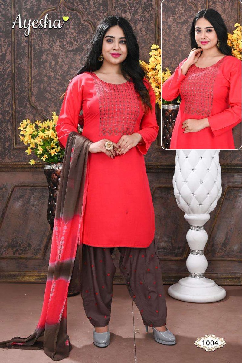 Ayesha Nikki Vol-1 1001-1008 Series 4