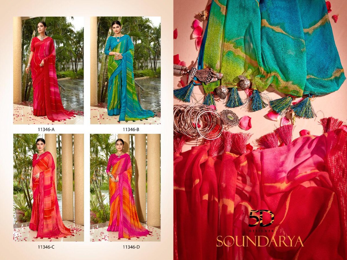 5D Designer Soundarya 11346 Colors 5