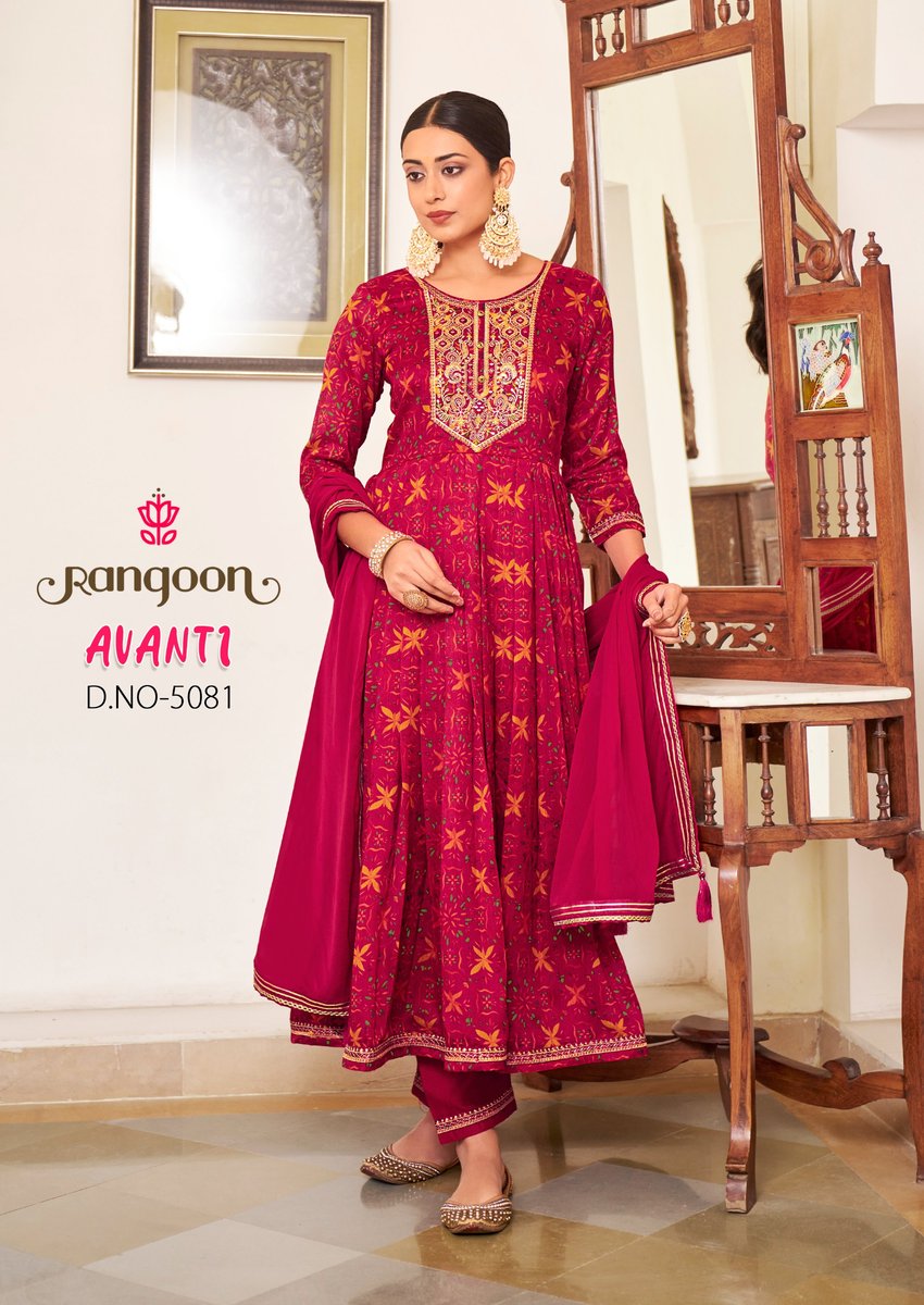 RANGOON AVANTI 5081 TO 5084 1