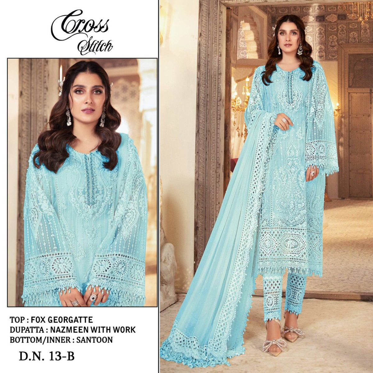 Cross Stitch Super HIt Design 13 Colors 3