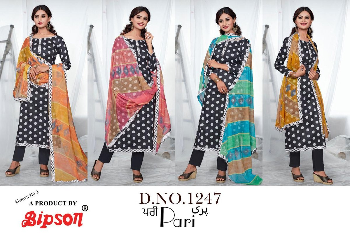 Bipson Bring Pari 1247 Colors 5