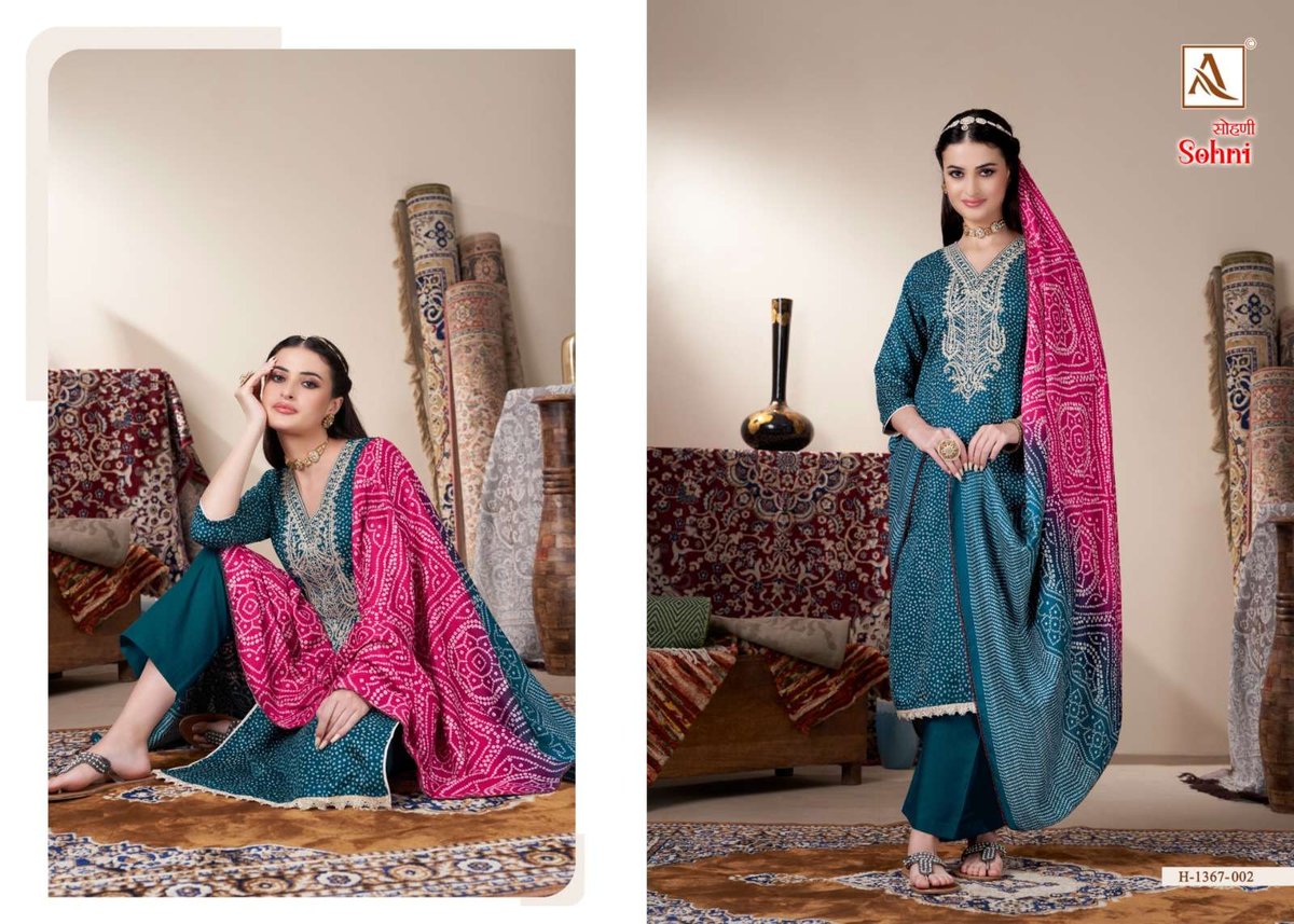 Alok Suit Sohni 1367-001 to 1367-008 Series 2