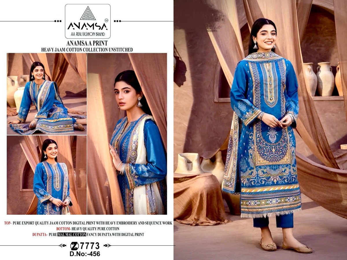 ANAMSA ADAN LIBAS VOL-01 455 TO 458 2