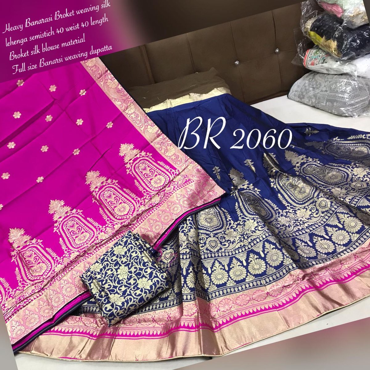 BR Lehenga Banarasi Weaving BR-2060 Colors 4