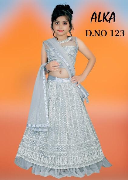 Alka Children Wear Vol-4 121-124 Series 3