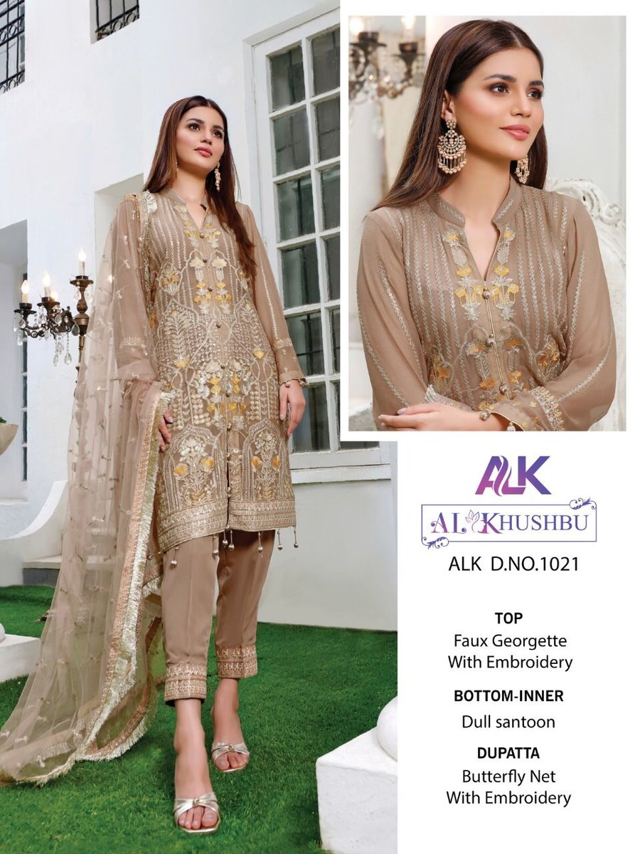 AL Khushbu Vol-3 1020-1022 Series 2