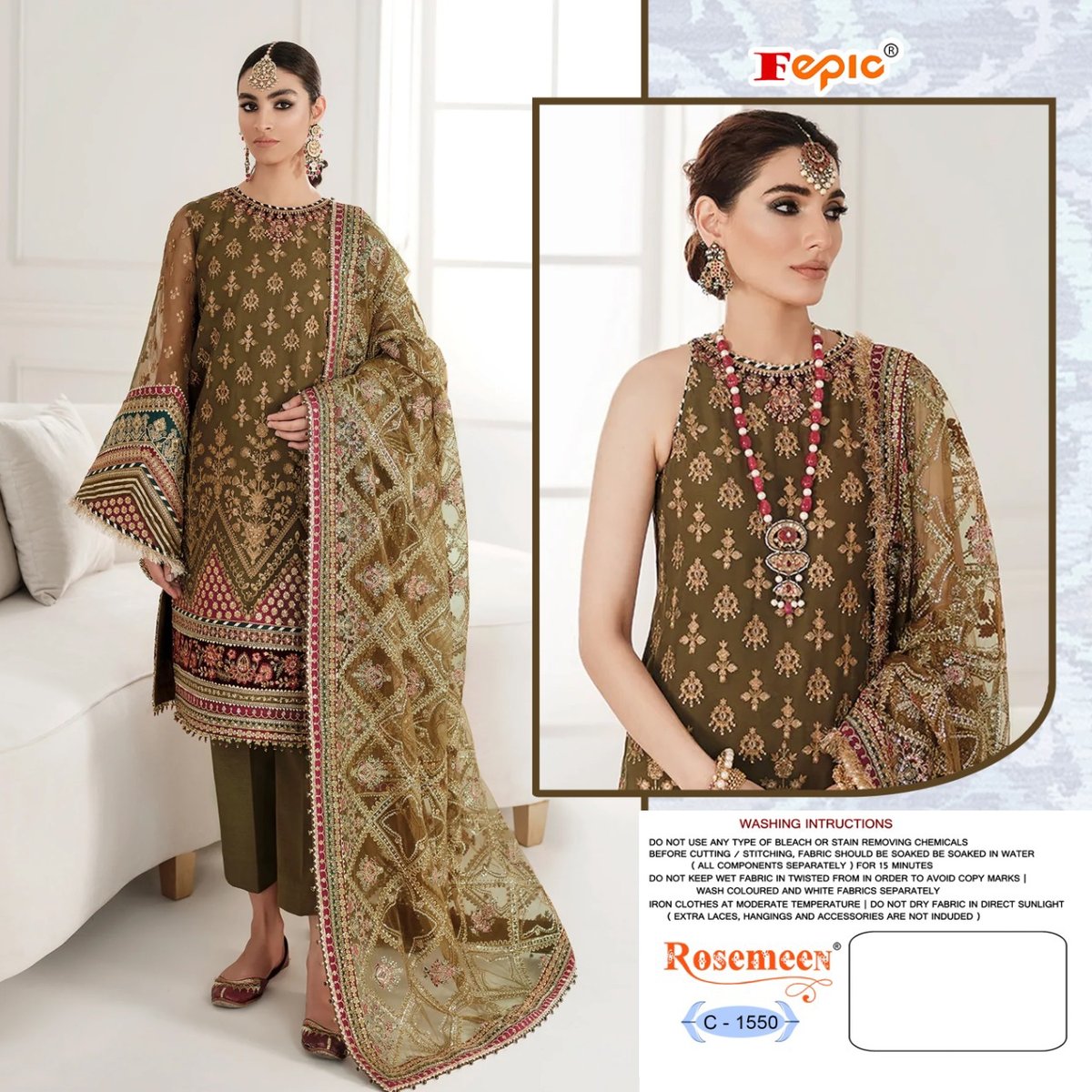 Fepic Rosemeen C-1550 Design 1