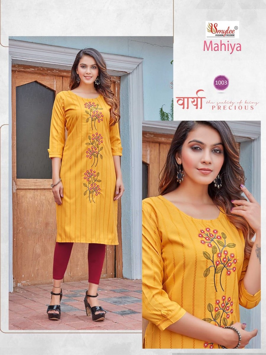 RUNG MAHIYA 1001 TO 1008 3