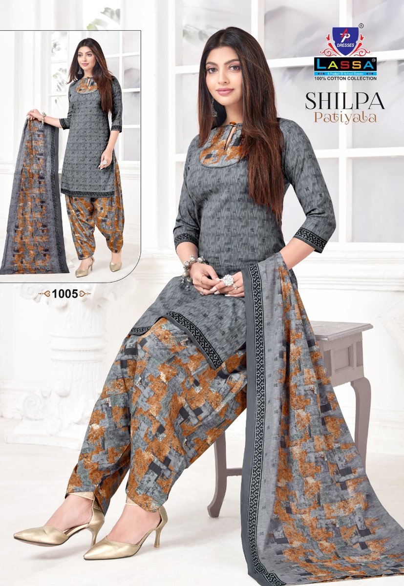 Arihant Cotton Shilpa Patiyala 1001-1010  Series 5