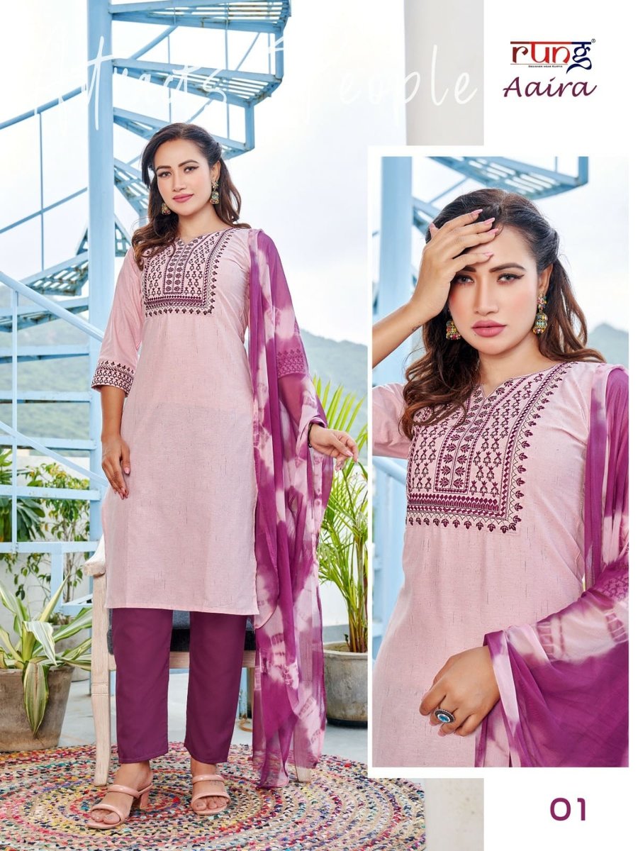 RUNG AAIRA 01 TO 06 1