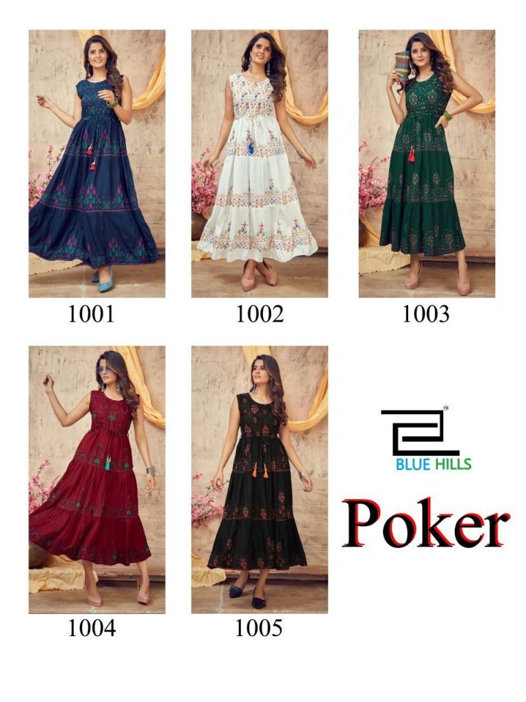 Blue Hills Poker 1001-1005 Series 6