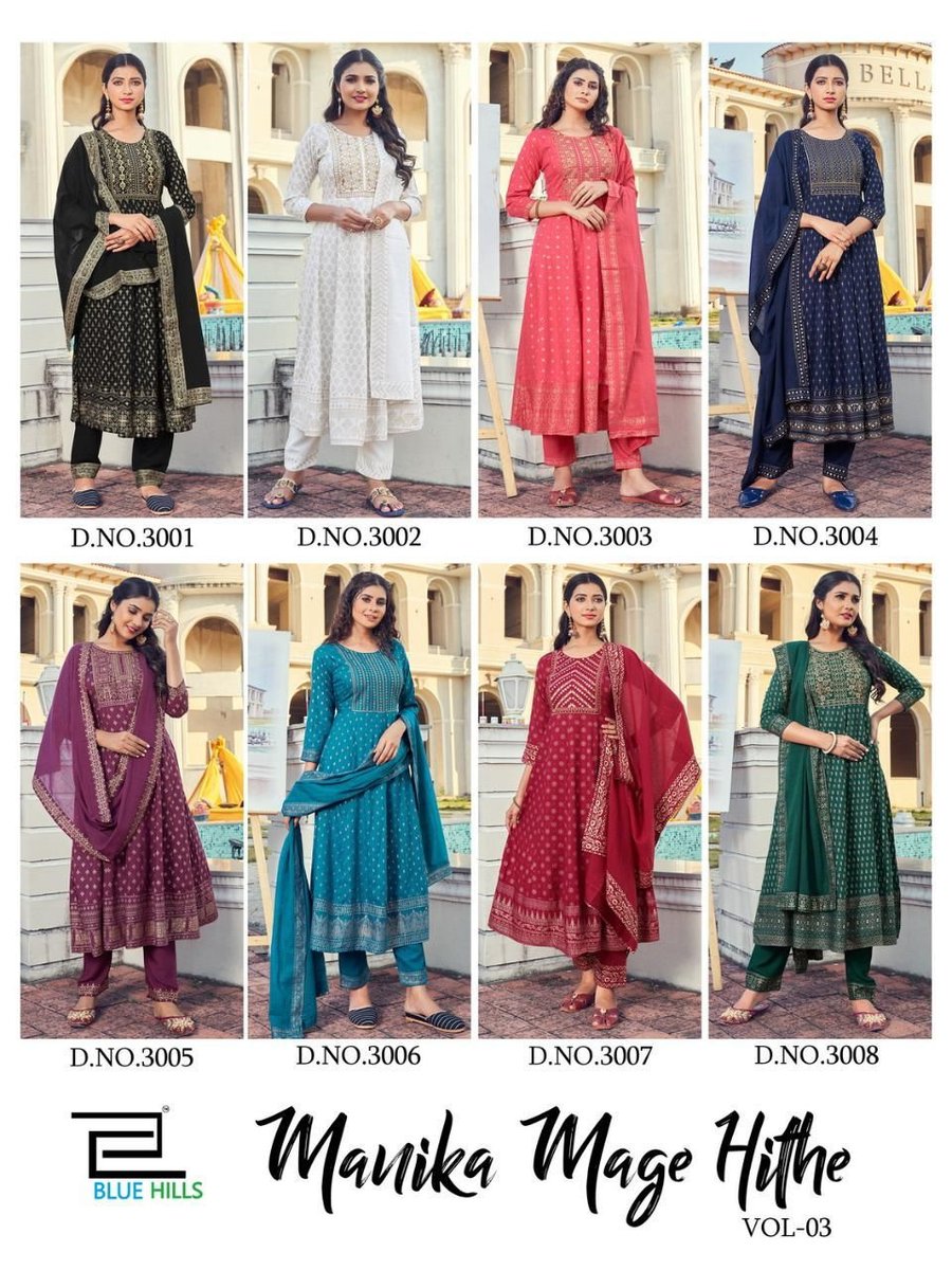 Blue Hills Manika Mage Hithe Vol-3 3001-3008 Series 9