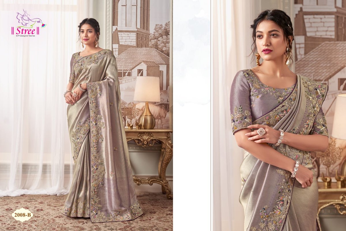 STREE STREE VOL-01 2007 TO 2016 COLOUR'S 4