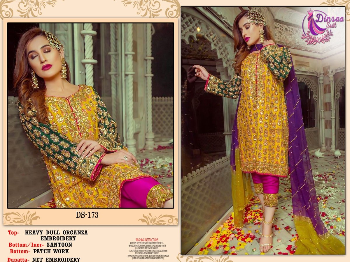 Dinsaa Suit DS-173 Design 1