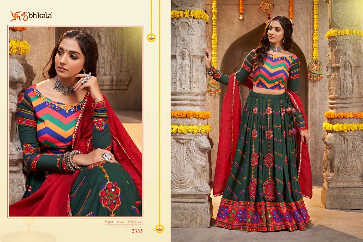 Shubhkala Raas Vol-7 2331-2339 Series 9