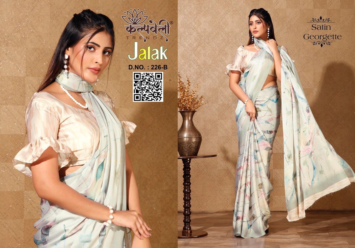 KALPVELLY TRENDZ JALAK 226-A TO 226-D 2