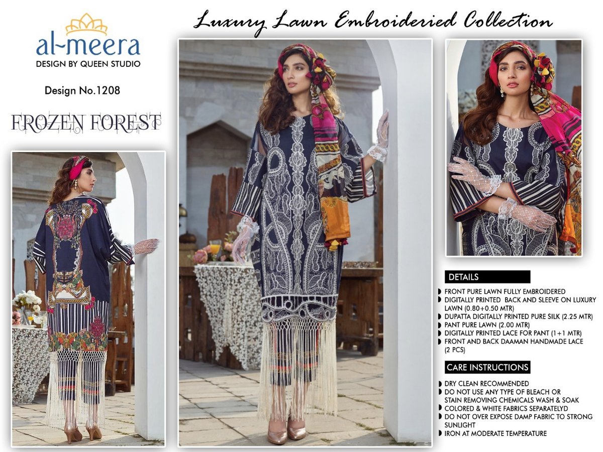 Al-Meera Frozen Forest 1208 1