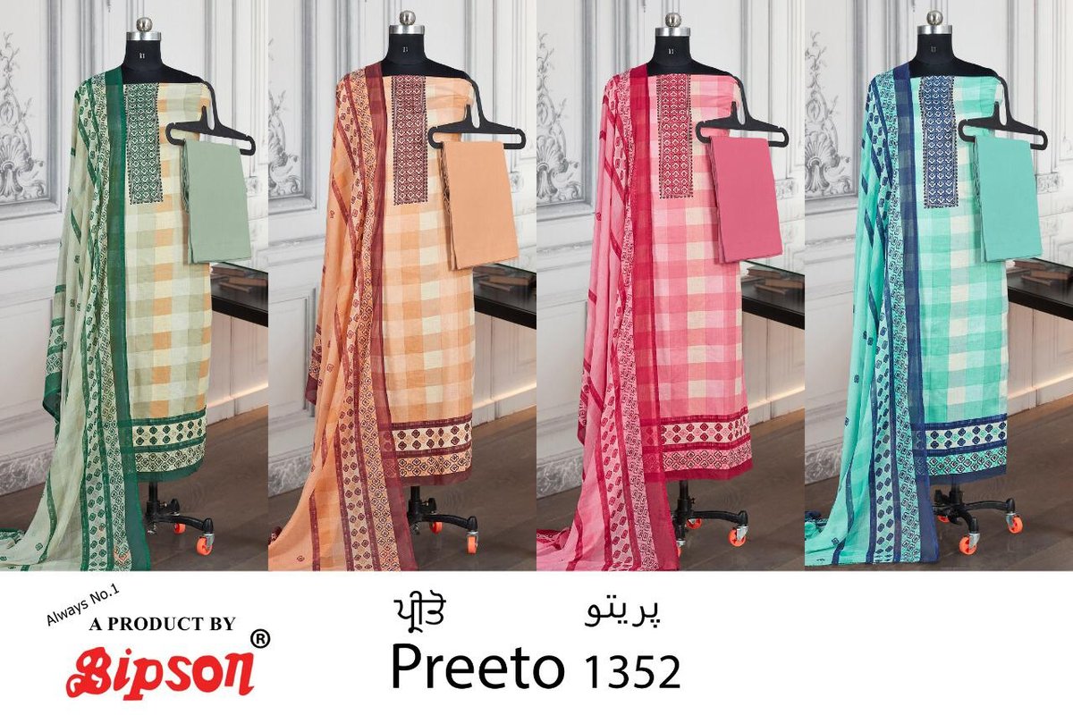 Bipson Print Preeto 1352 Colors 5