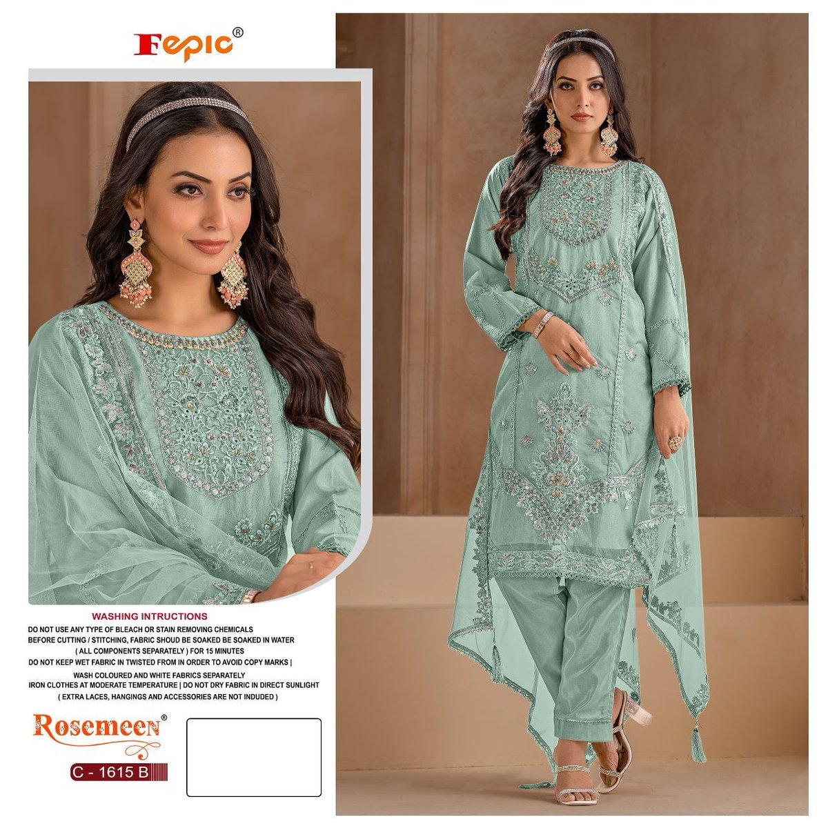 Fepic Rosemeen C-1615 Colors 2