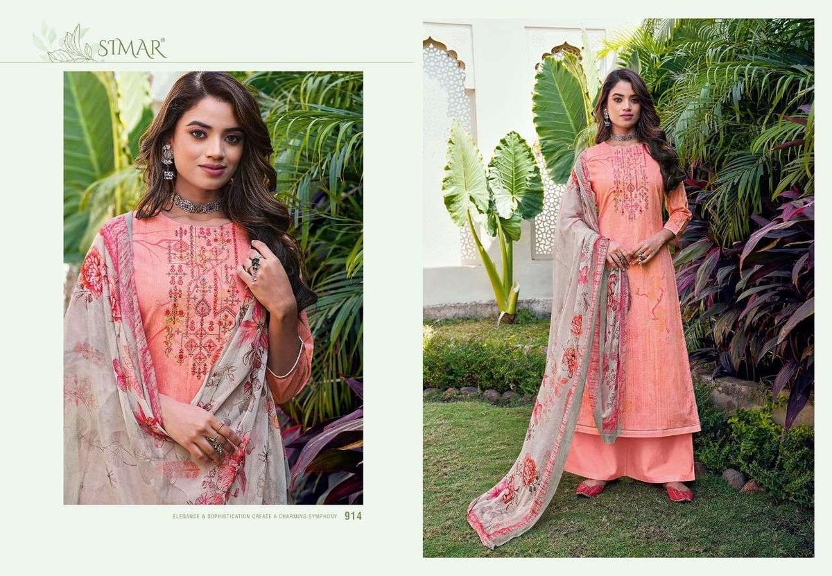 Glossy Simar Saaz 913-920 Series 2