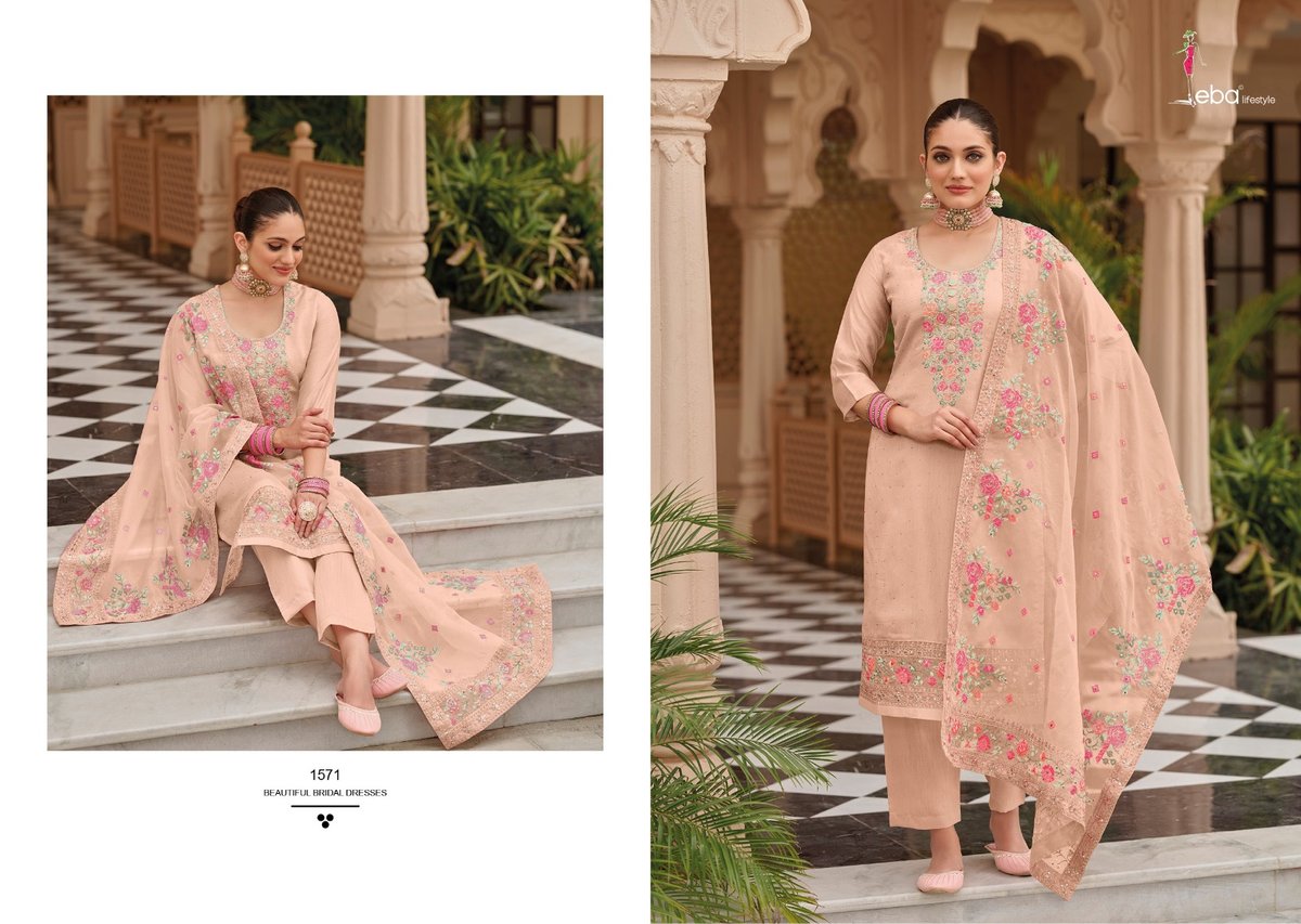 Eba Lifestyle Nyra Vol-7 1571-1574 Series 1