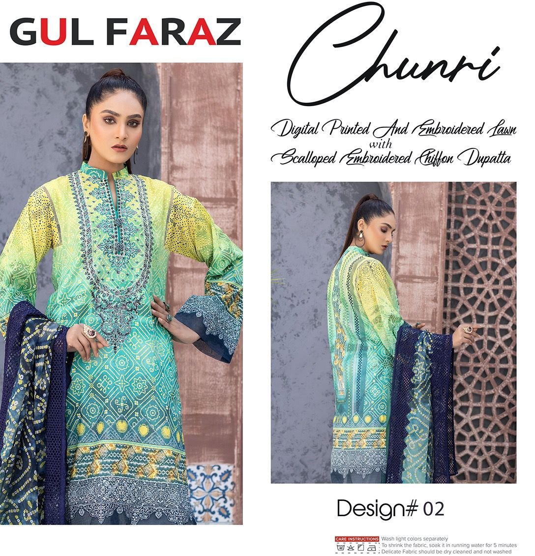 Gul Faraz Chunri 01-08 Series 2