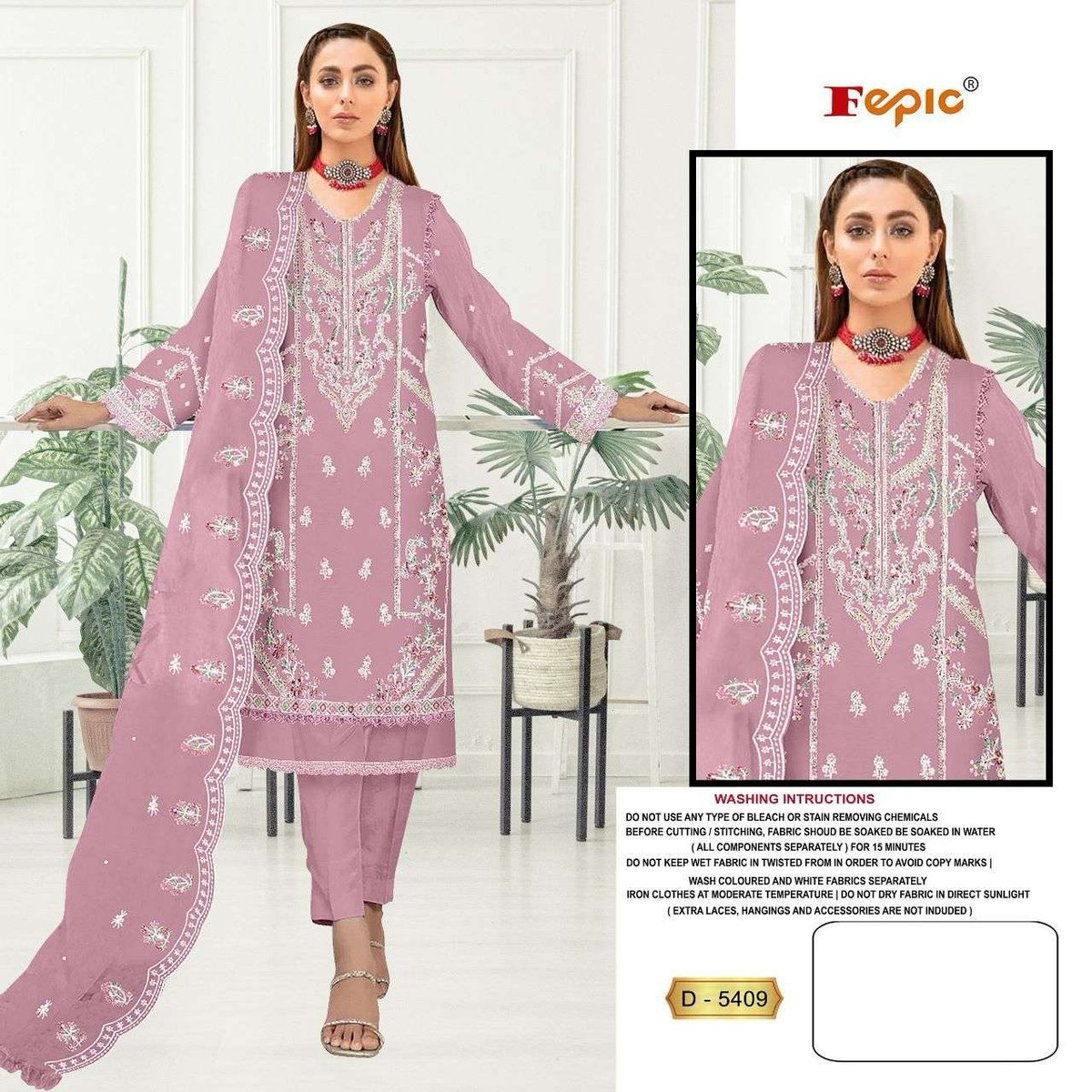 Fepic Rosemeen D-5409 Colors 1