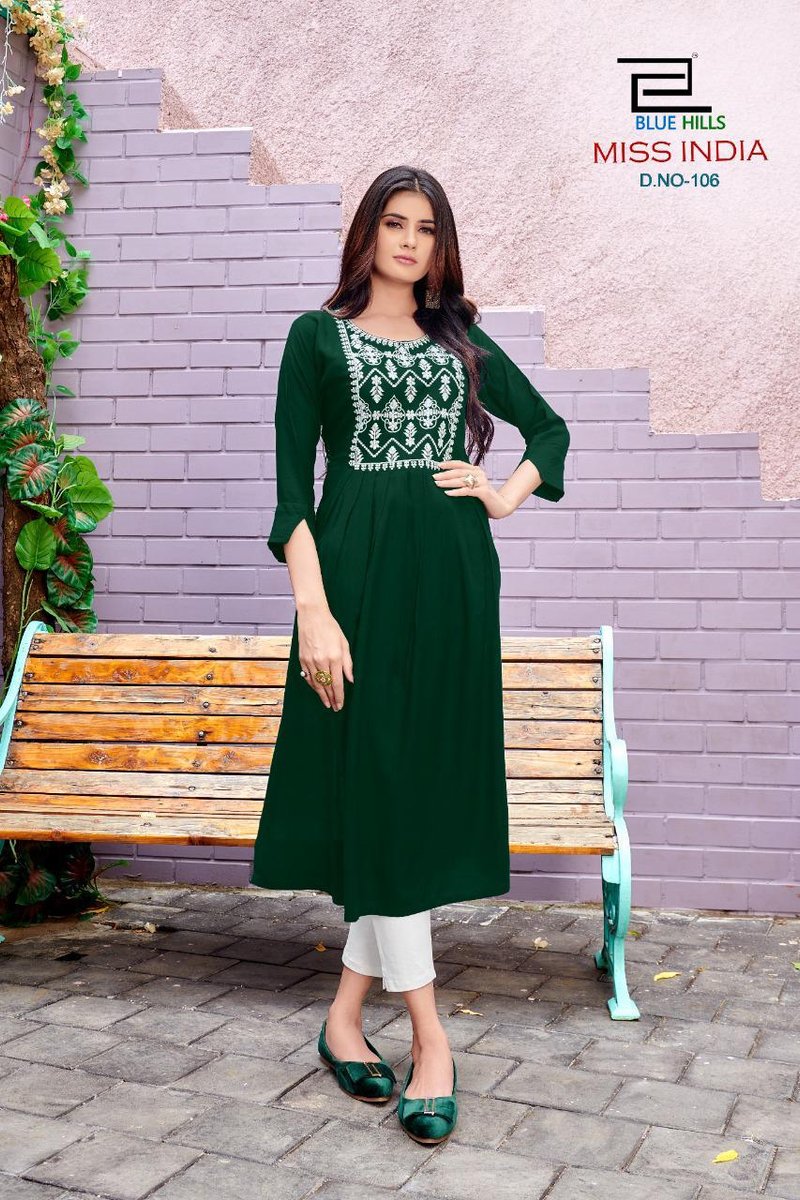 Blue Hills Miss India Vol-1 101-108 Series 6