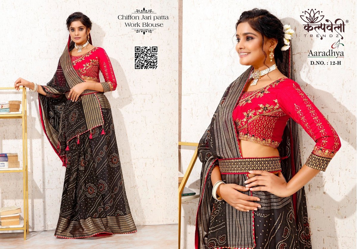 KALPVELLY TRENDZ AARADHYA 12-A TO 12-I 7