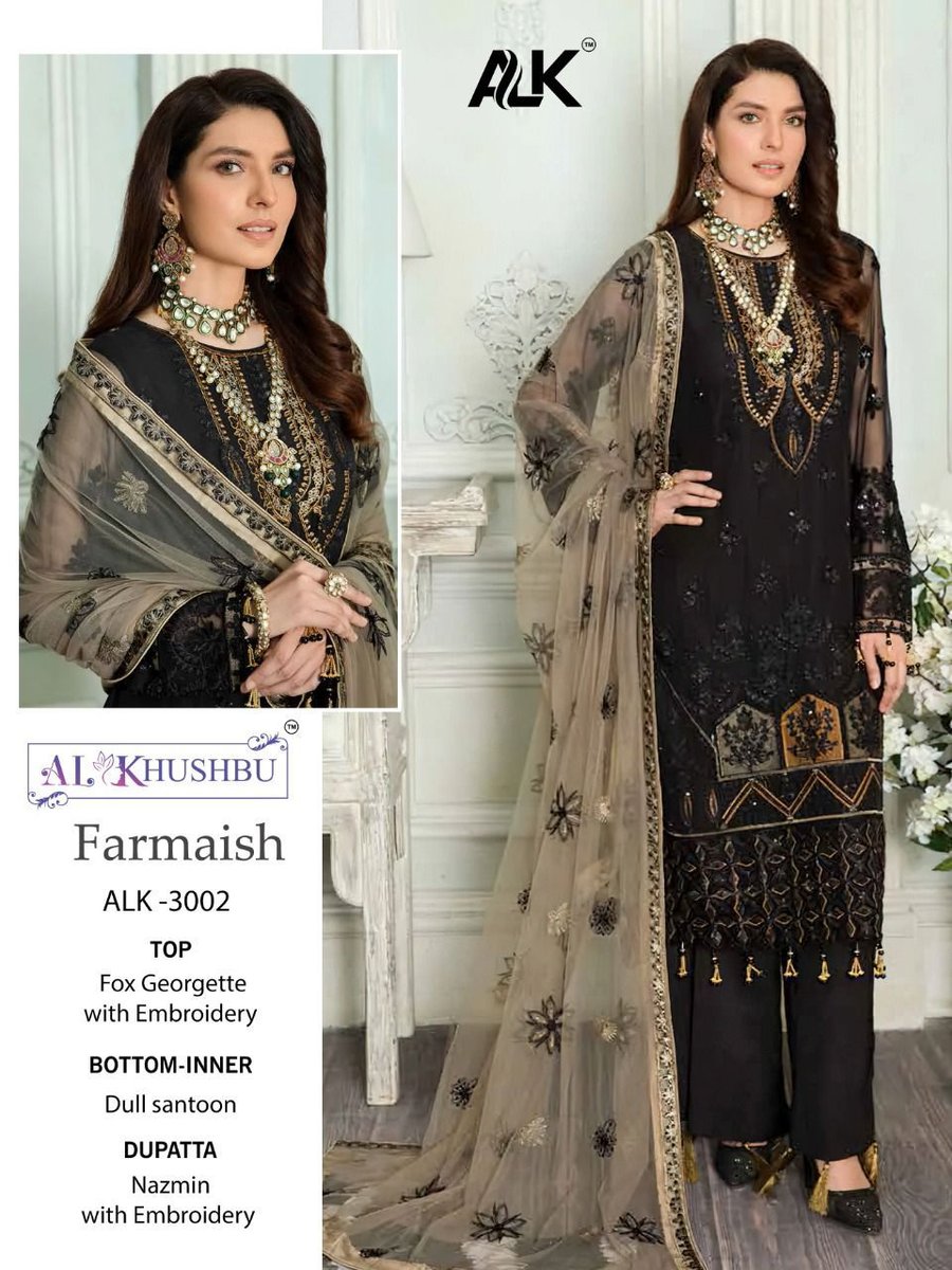 AL Khushbu Farmaish 3001-3003 Series 2