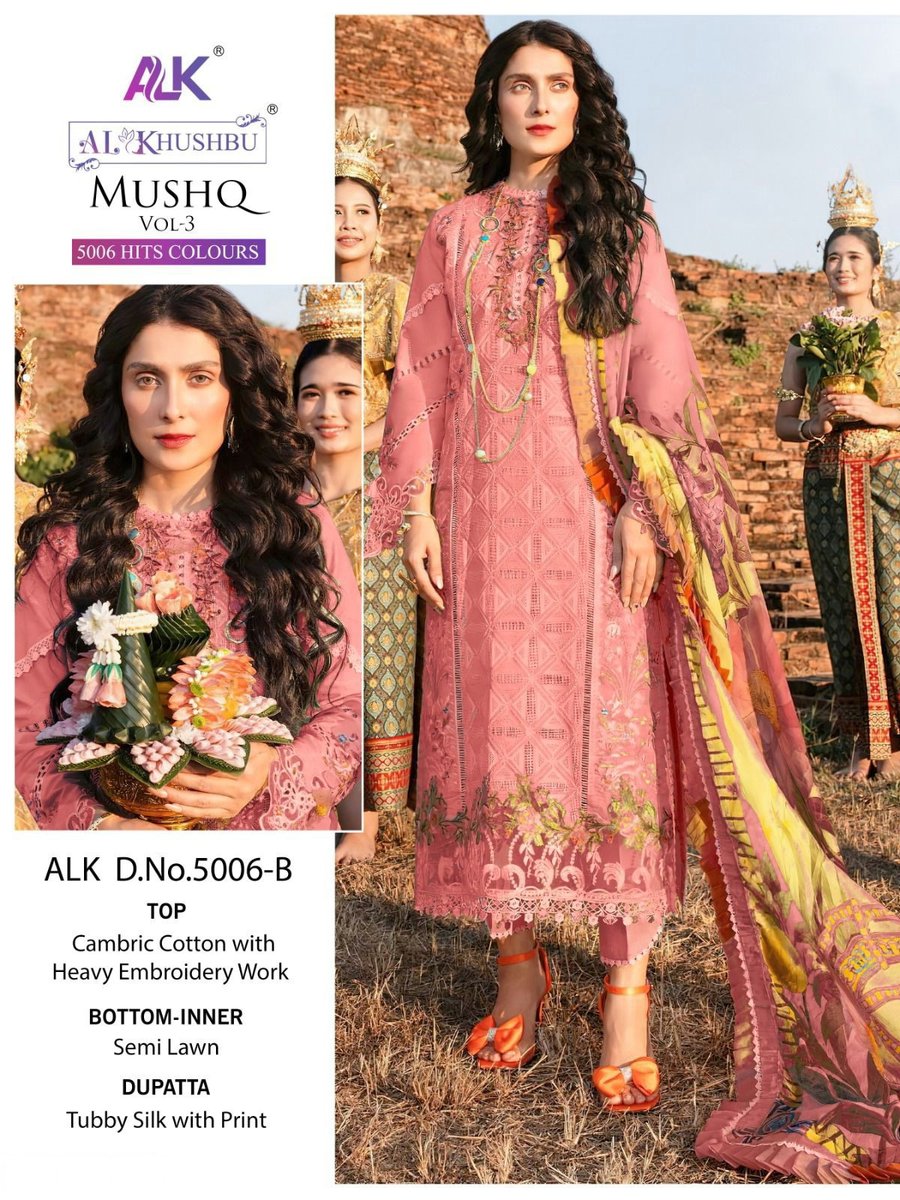 AL Khushbu Mushq Vol-3 5006 Colors 3