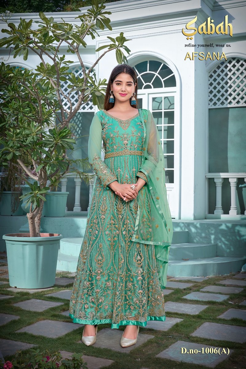 Sabah Afsana Vol-2 1006 Colors 1
