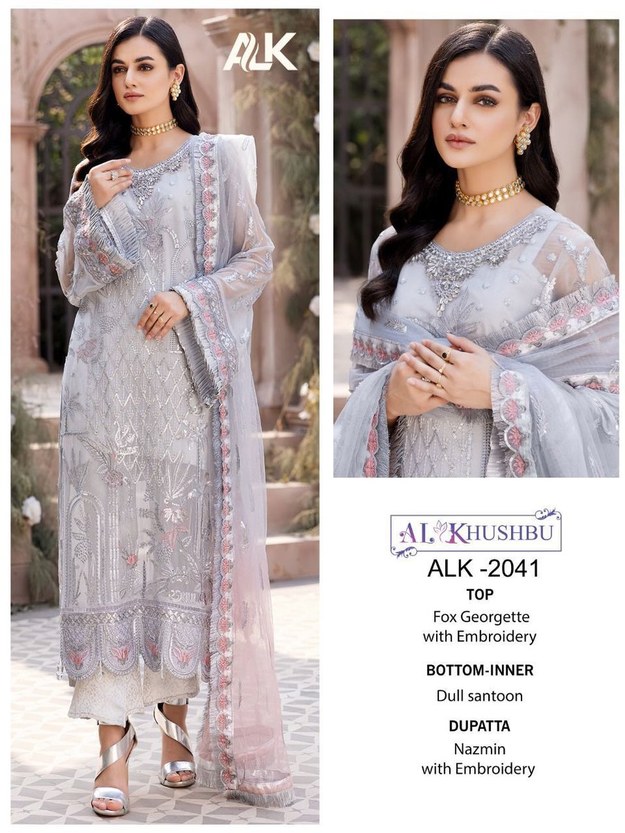 AL Khushbu 2041 Design 1