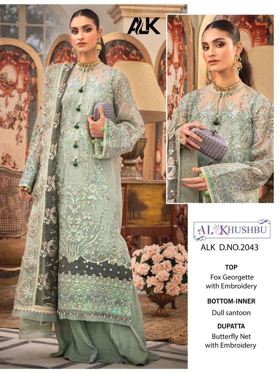Al Khushbu Misty Vol-3 2042-2045 Series 2
