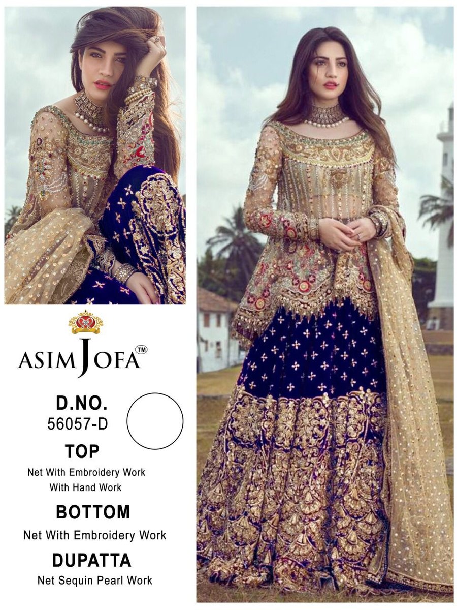 Asim Jofa Super Hit 56057 Colors 4