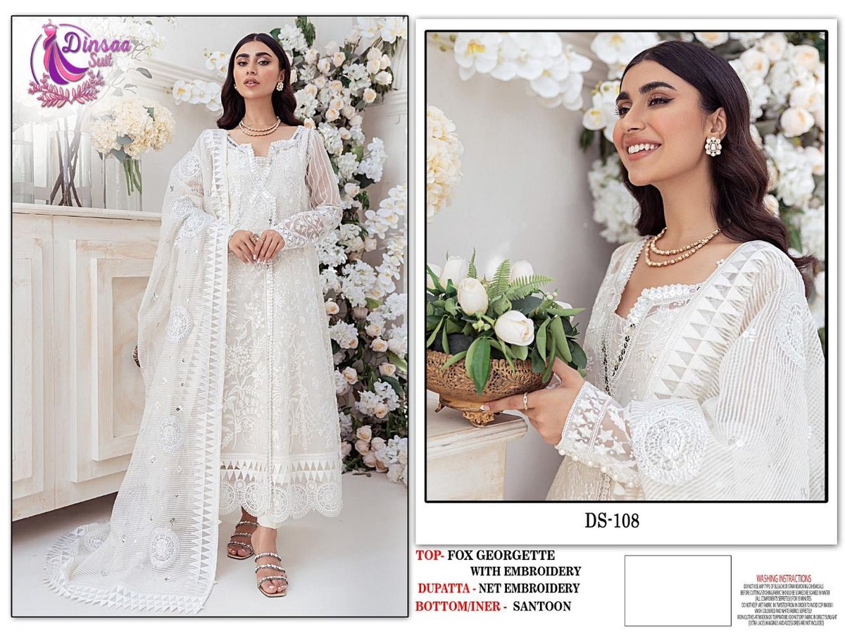 Dinsaa Suit Nureh Vol-1 DS-108 to DS-110 Series 1