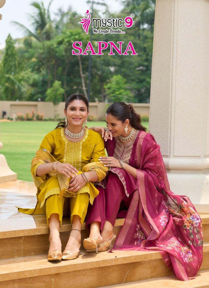 MYSTIC 9 SAPNA VOL-2 1