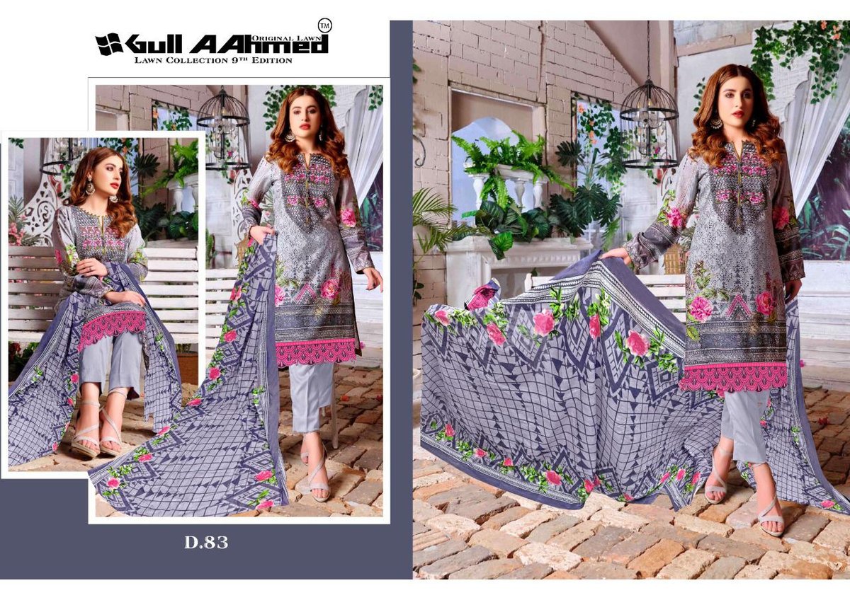 Gull Aahmed Vol-9 81-90 Series 3