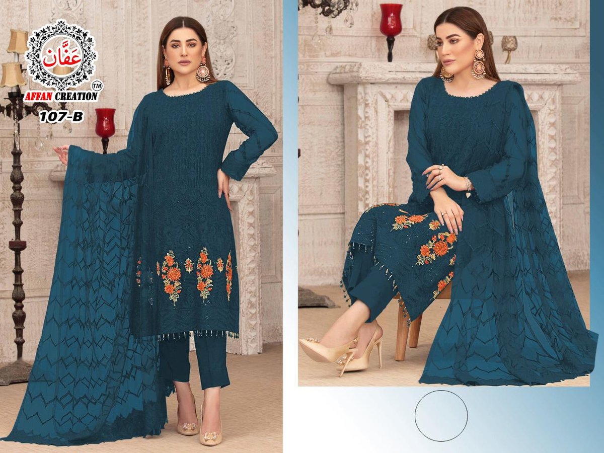 Affan Creation 107 Colors Salwar Kameez 3