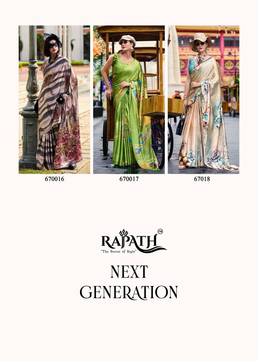 RAJPATH NEXT GENERATION 670010 TO 670018 10