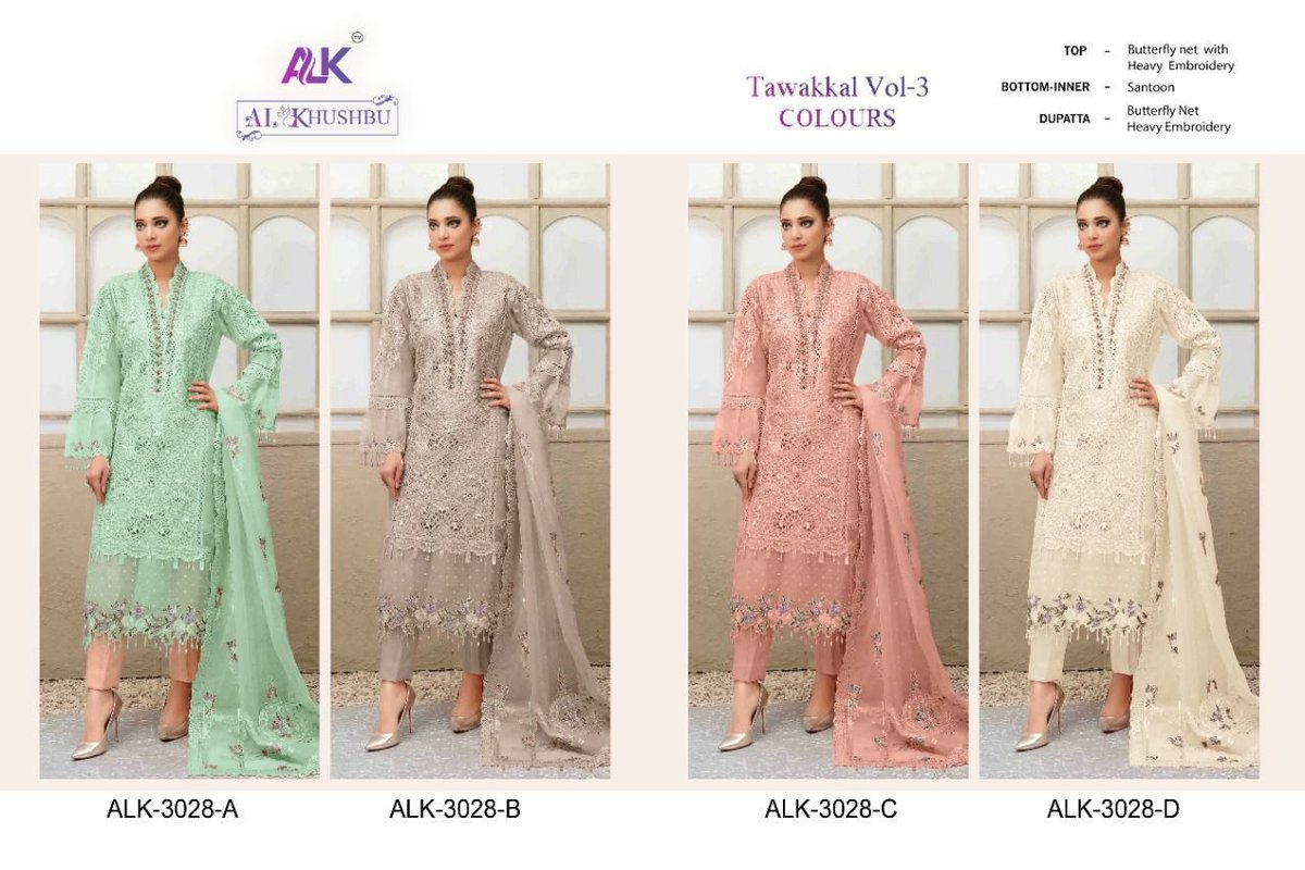 AL Khushbu Tawakkal Vol-3 3028 Colors 5
